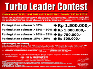 INFO7