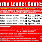 INFO7