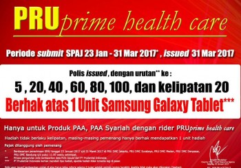 PRU PRIME HEALTH CARE