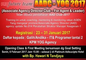 AADC-YOG 2017