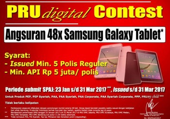 PRU digital CONTEST