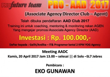 PRO AAD 2017