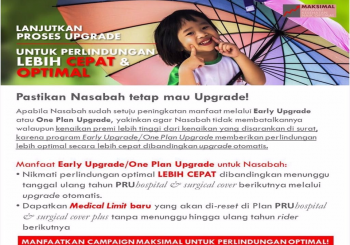 LANJUTKAN PROSES UPGRADE